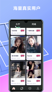 新莆京app下载安装ͼ
