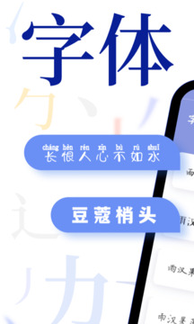 云开全站APP登录入口ͼ