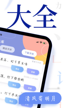 云开全站APP登录入口ͼ