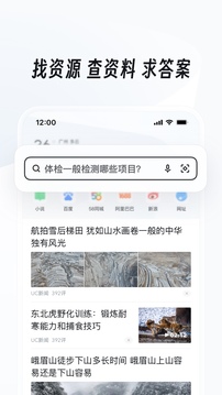 亚搏APP官方网站ͼ