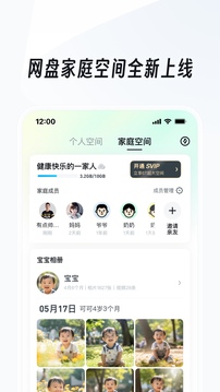 亚搏APP官方网站ͼ