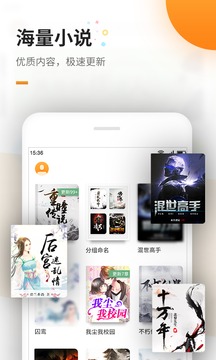 皇冠登录入口welcome下载ͼ