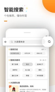 皇冠登录入口welcome下载ͼ