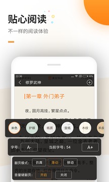 皇冠登录入口welcome下载ͼ