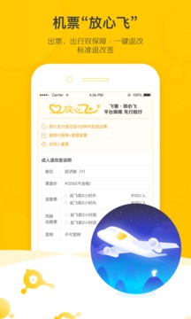 亚搏APP官方网站ͼ