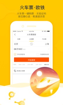 亚搏APP官方网站ͼ