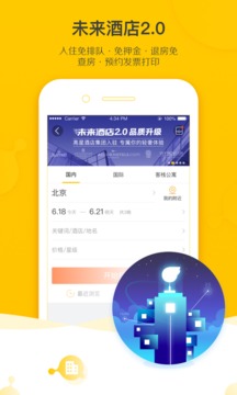 亚搏APP官方网站ͼ