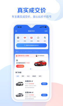 kaiyun下载app下载安装手机版ͼ