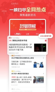 开yun体育官网入口登录APP下载ͼ