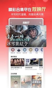 开yun体育官网入口登录APP下载ͼ