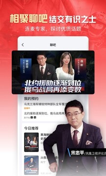 开yun体育官网入口登录APP下载ͼ