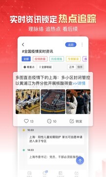 开yun体育官网入口登录APP下载ͼ