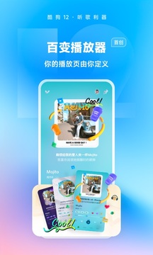 乐鱼体育全站app网页版ͼ