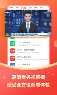 乐竞体育app官网ͼ